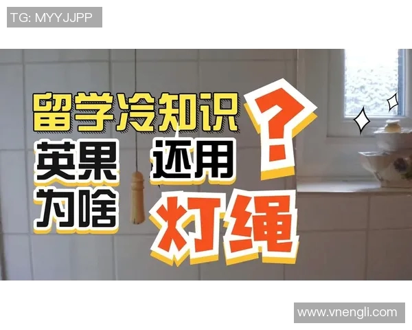 你不知道的足球转会:十大冷知识大揭秘