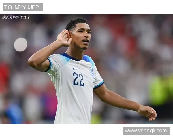 贝林厄姆赛后采访爆金句,引全场大笑