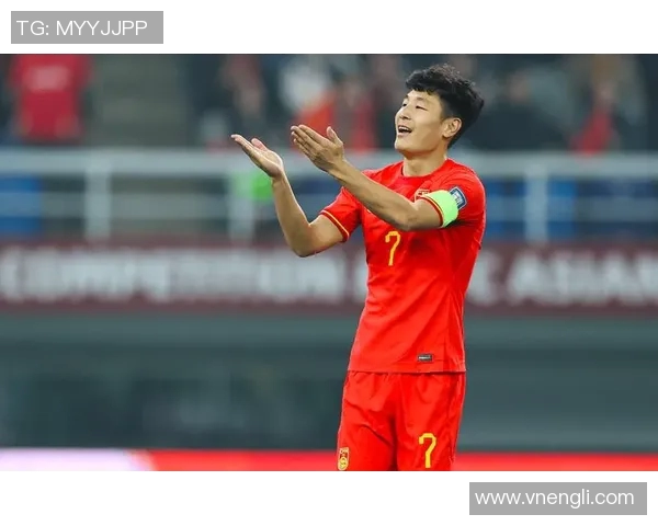 官方公告:武磊被罚+停赛!