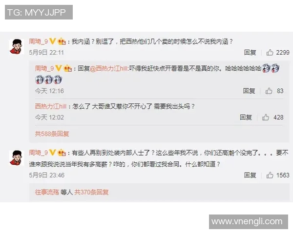 突发！格列兹曼宣布将离队，球迷不舍告别