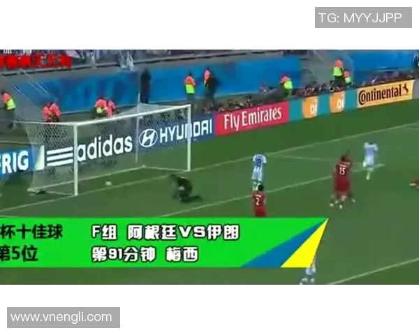 世界杯历史首次引入AI裁判系统助力赛事公平公正