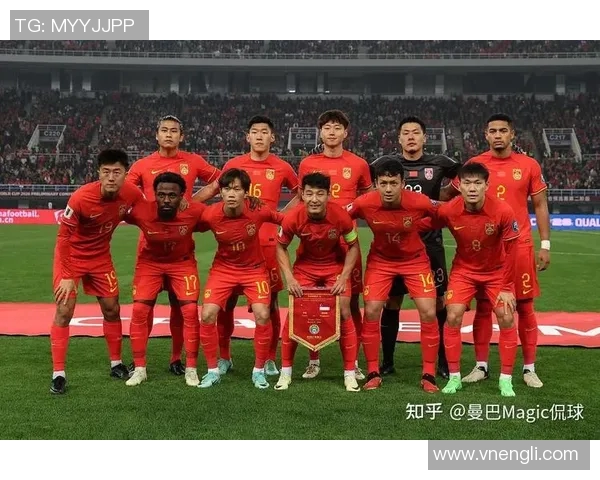 亚洲球队晋级世界杯预选赛分析各队表现与前景展望